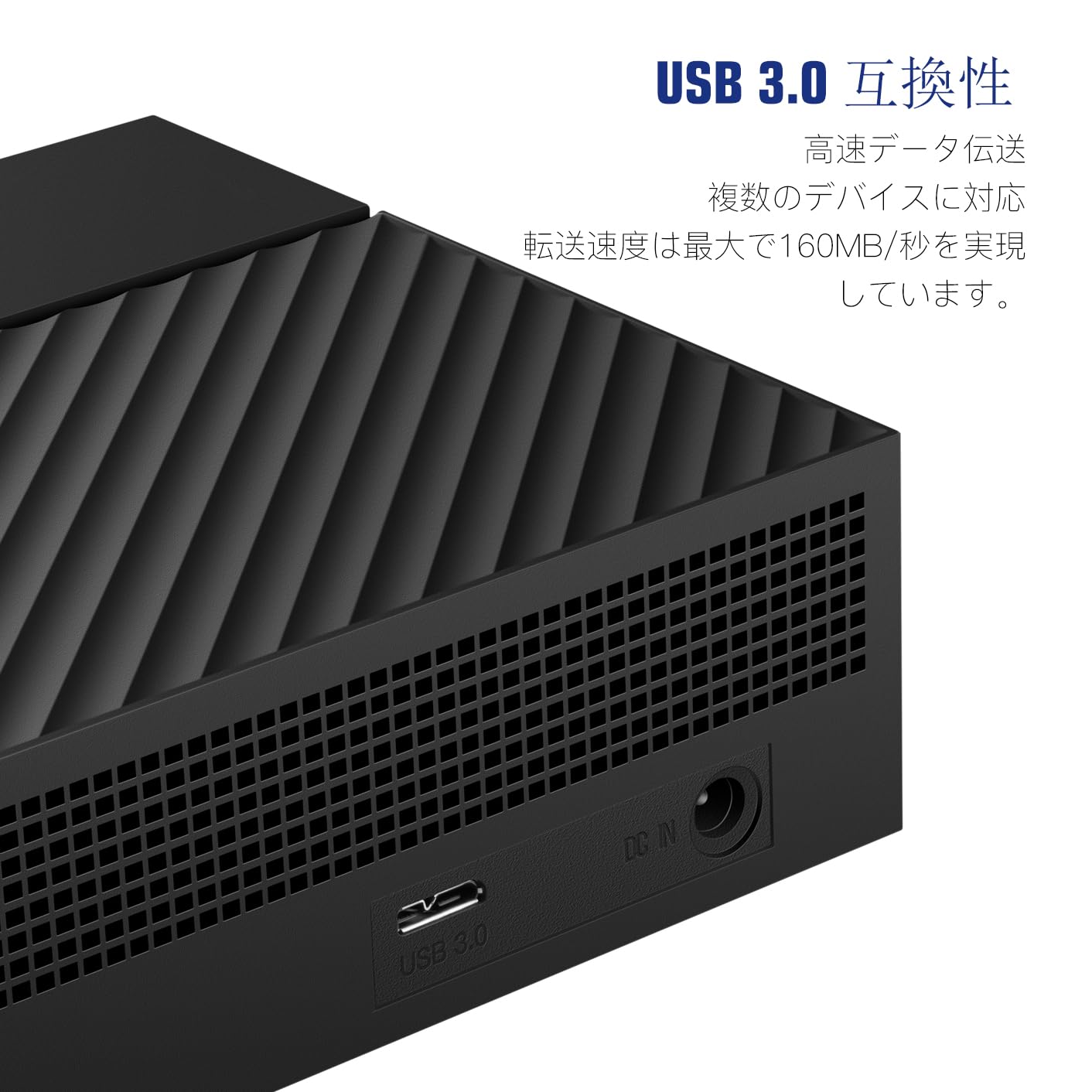 Amazon | UnionSine 3.5インチ 外付けハードディスク 10TB USB3.0外